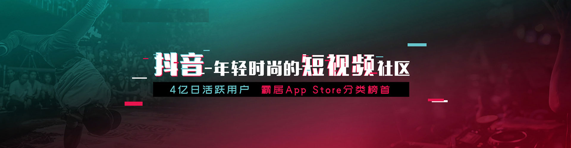 蒙自百度搜索推广